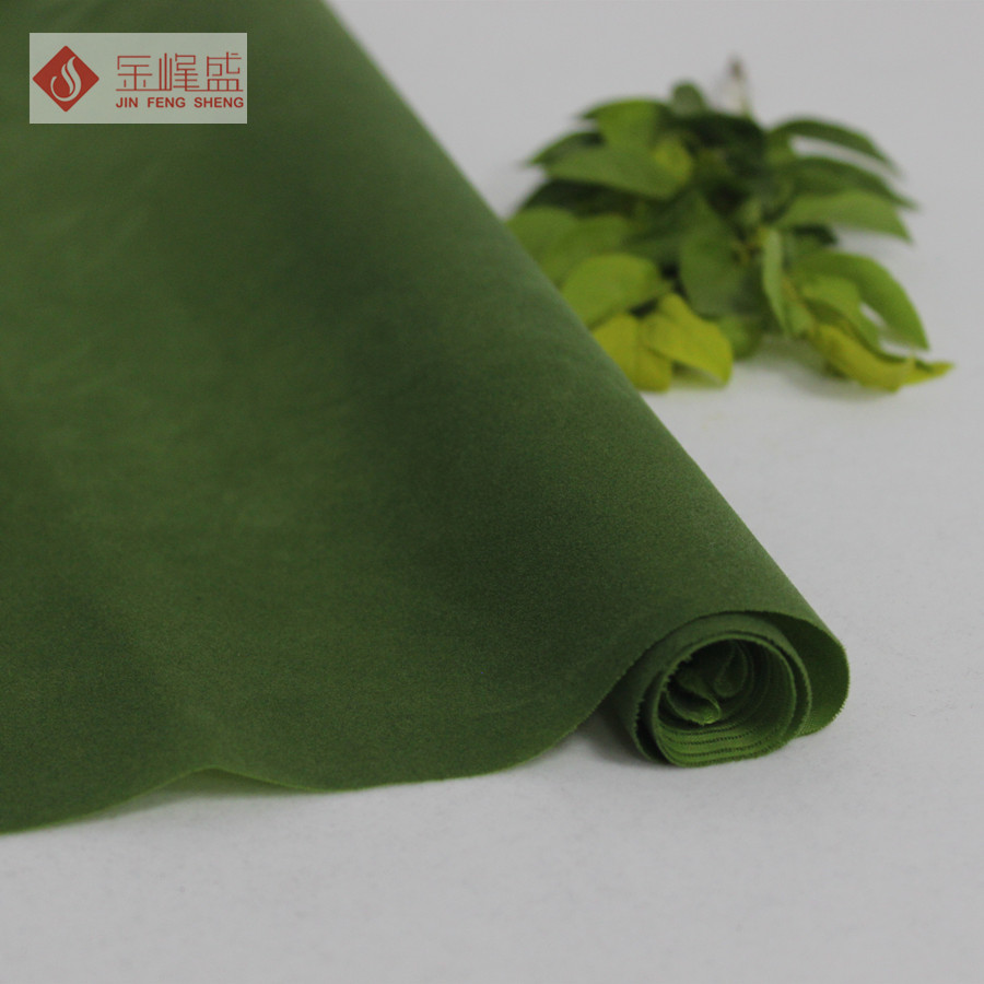 綠色綢布短毛植絨布（C06.D1.0727）